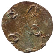 Potin Unit - Kadambas of Banavasi, India (ancient), 250-400 reverse image