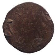 Potin unit - Kadambas of Banavasi reverse image