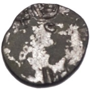 Potin unit - Kadambas of Banavasi reverse image