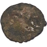 Potin unit - Kadambas of Banavasi reverse image