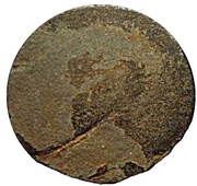 Potin unit - Kadambas of Banavasi - Krishnavarma II reverse image
