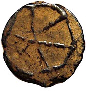 Potin unit - Kadambas of Banavasi - Krishnavarma II obverse image