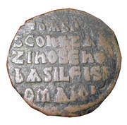 Follis - Basil I and Constantine VII, Byzantine states, 867-879 reverse image