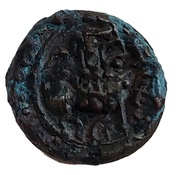 Æ Unit - Vishnukundin Empire obverse image
