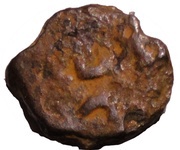 Drachm Fraction - Ramagupta Gupta Empire reverse image