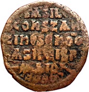 Follis - Basil I and Constantine VII, Byzantine states, 868-870 reverse image