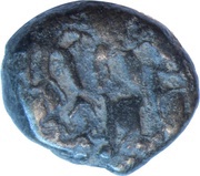 Drachm - Later Gupta or Imitative reverse image