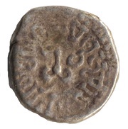 1 Drachm - Kumaragupta I reverse image