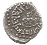 1 Drachm - Kumaragupta I reverse image
