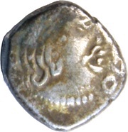 1 Drachm - Kumaragupta I Gupta Dynasty obverse image