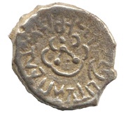 1 Drachm - Skandagupta reverse image