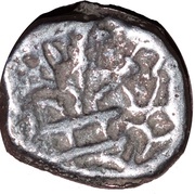 Drachm - Skandagupta reverse image