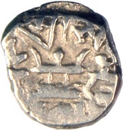 Drachm - Skandagupta reverse image