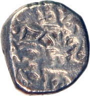 Drachm - Skandagupta reverse image