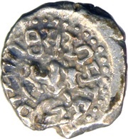 Drachm - Skandagupta reverse image