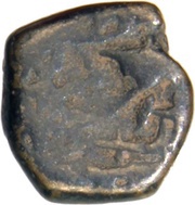 Drachm - Skandagupta, India (ancient), 455-480 reverse image