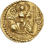 Stater - Chandragupta I, India (ancient), 319-335 reverse image