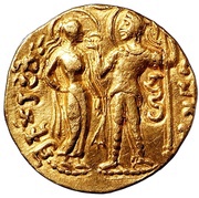 Stater - Chandragupta I obverse image