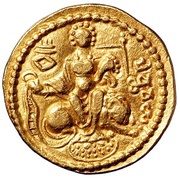 Stater - Chandragupta I, India (ancient), 330-376 reverse image