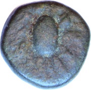Æ Unit - Ramagupta obverse image