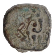 Æ - Chandragupta II obverse image