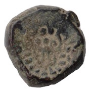 Æ - Chandragupta II reverse image