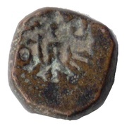 1 copper drachma - Kumaragupta I reverse image