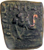 Hemichalkous - Menander I obverse image