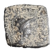 Chalkous - Menander II obverse image