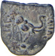 Dichalkon - Menander I obverse image