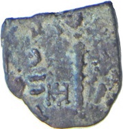 Dichalkon - Menander I reverse image