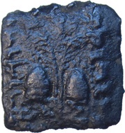 Dichalkon - Antialcidas, India (ancient), 115 BC - 95 BC reverse image