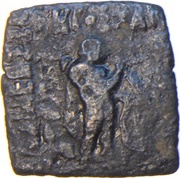 Dichalkon - Apollodotus II obverse image