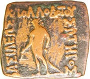 ½ Obol - Apollodotus I obverse image