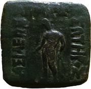 ½ Obol - Apollodotus I obverse image