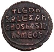Follis - Leo VI and Alexander Constantinopolis reverse image