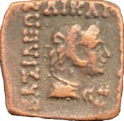Hemi-Obol - Theophilus obverse image