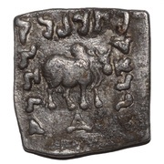 Drachm - Apollodotus I reverse image