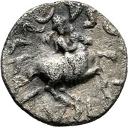 Drachm - Antimachus II "the Victorious" reverse image