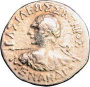 Drachm - Menander I obverse image