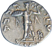 Drachm - Menander I reverse image