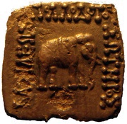 Drachm - Apollodotos I obverse image