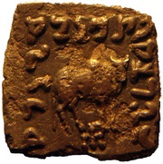 Drachm - Apollodotos I, India (ancient), 160 BC - 150 BC reverse image
