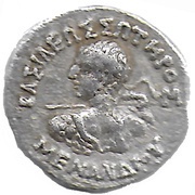 Drachm - Menander I obverse image