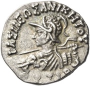 Drachm - Lysias obverse image