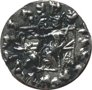 Drachm - Antialcidas reverse image