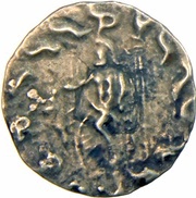 Drachm - Hermaeus reverse image