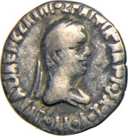 Drachm - Apollodotos II obverse image