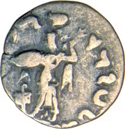 Drachm - Apollodotos II reverse image
