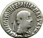 1 Drachm - Apollodotus II obverse image